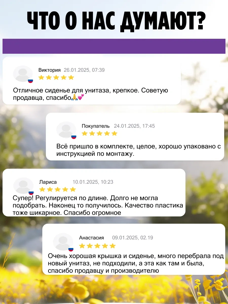 Uklad Tuvalet Kapağı 258671929 Beyaz