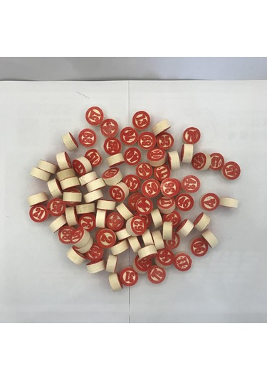 Suntek Rus Loto Satranç Tahtası Oyunu Partiler Seyahat Oyuncak