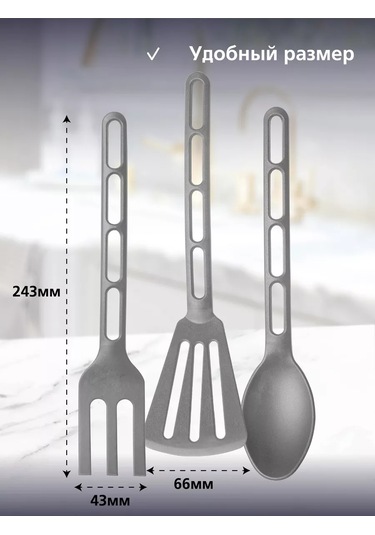 Berossi 3 Parçalı Mutfak S 230250075 Gri