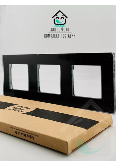 Lajt Haus Üçlü Cam Priz Ve Anahtar Çerçevesi 185775809