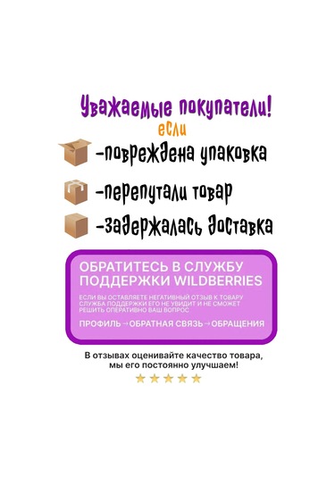 Eventbox Tek Kullanımlık Parti Örtüsü 190983002 Mavi