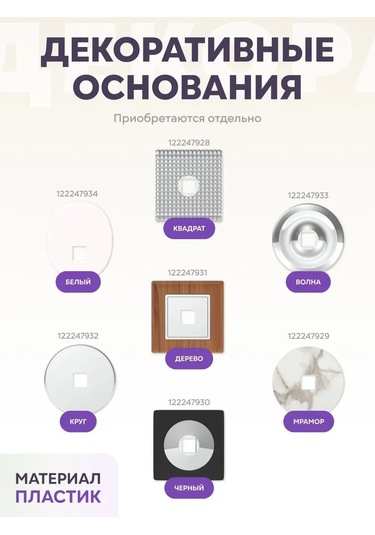 Lemer Banyo İçin Döner Üçlü Havlu Askısı 122190983 Krom