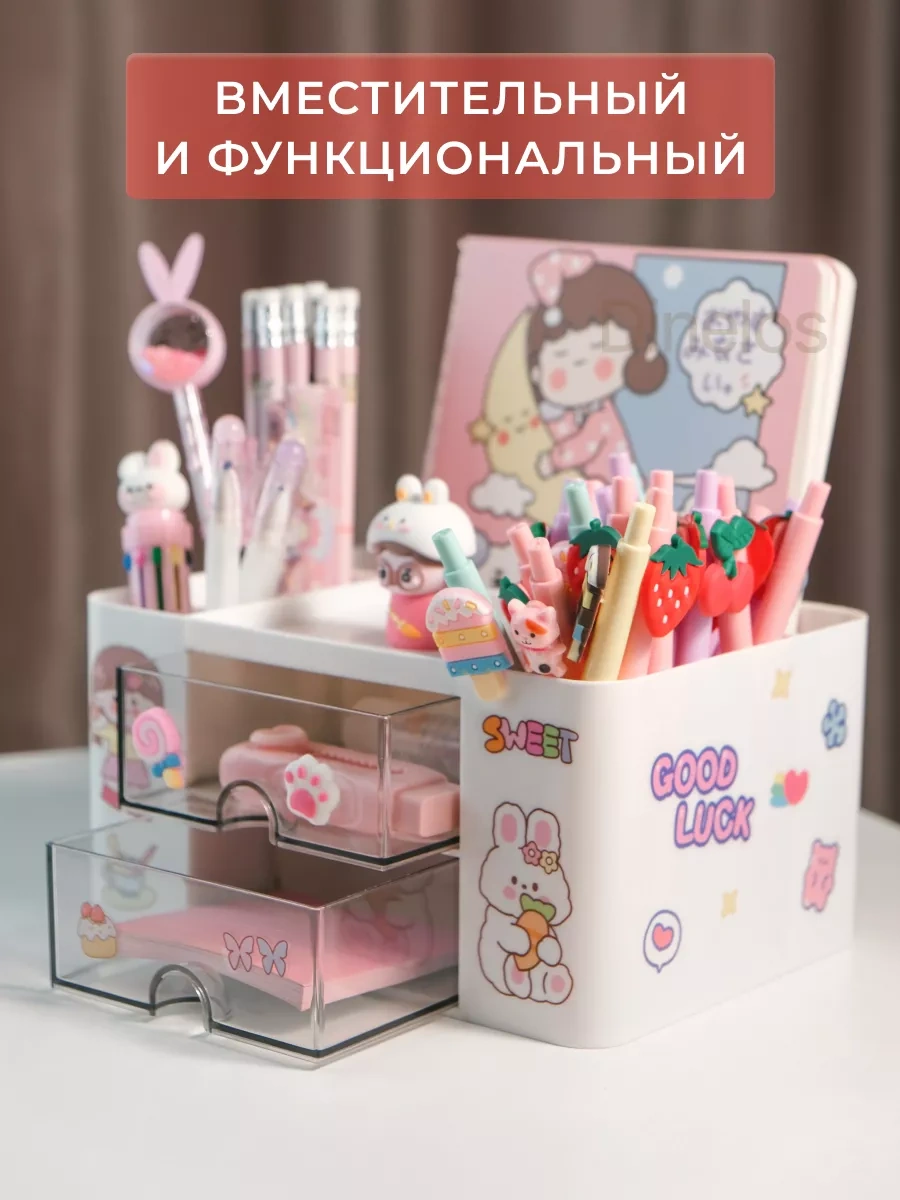 Dinelos Okul İçin Masaüstü Kırtasiye Kalem Düzenleyici Stand 156127936 Beyaz