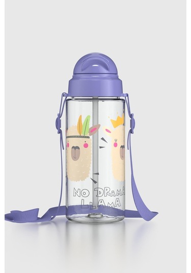 Renga Leya Lama Desenli Pp Çocuk Beslenme Kabı Ve Suluk Seti 192013 Mor Mor