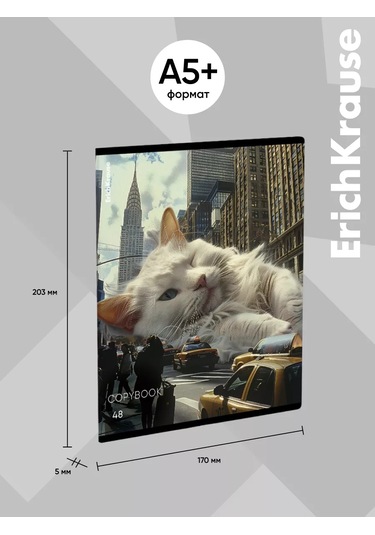 Erichkrause Big City Cats Tesis Defteri, 48 Yaprak, Kareli 5'li Paket 257408367