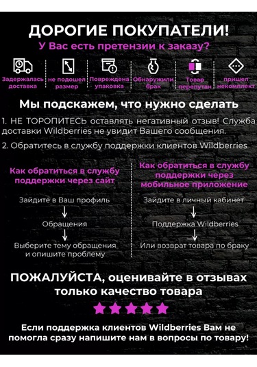 Chertiche Fotoğraf Çekimi, Parti Ve Düğün Seti 159692850