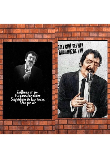 Sevilen Müslüm Baba Sözleri 6 Lı Tablo