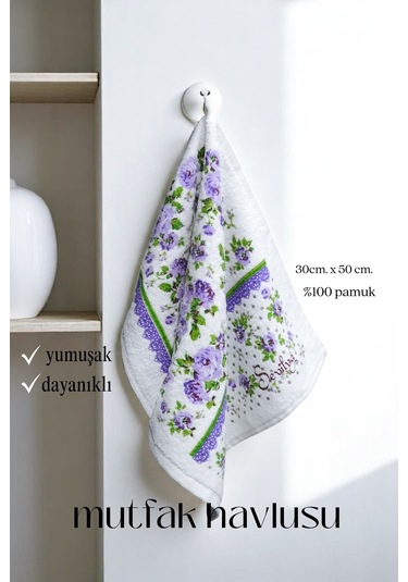 2li Paket Baskılı Beyaz Mutfak Havlusu Modeli Lila Güller