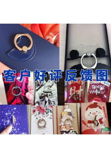 Ximistore9 Rose Gold Yuvarlak Akrilik Telefon Tutucu: Şeffaf, Evrensel Uyumlu, 360 Derece Döner, Güçlü Yapıştırıcı Stant