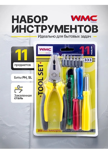 Wmc Tools Ev Ve Tamir İçin 11 Parçalı Alet Seti 288348515