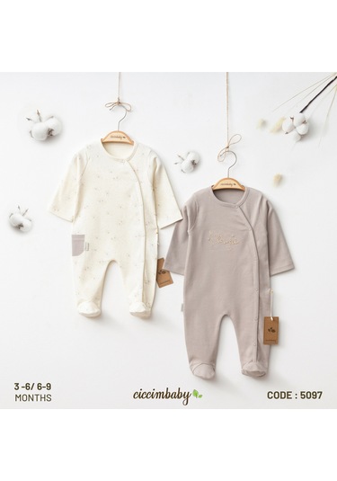 Mobile Stars Patikli Tulum 2'li Set Toprak