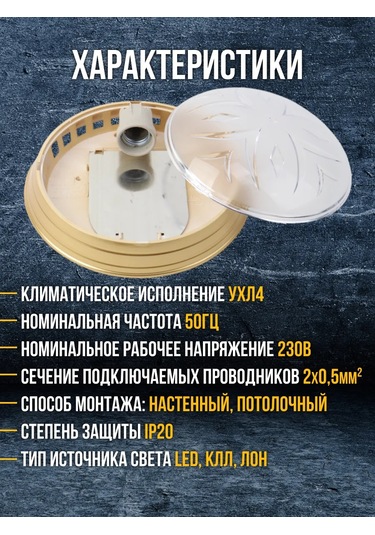 Tdmelectric Banyo Ve Tuvalet İçin Duvar Tipi E27 Duşakabini Armatürü Lüks Şamdan Lamba 148048792 Gri