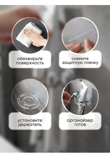 2s.k Diş Fırçası, Diş Macunu Ve Tıraş Bıçağı Tutucu 188224987 Beyaz