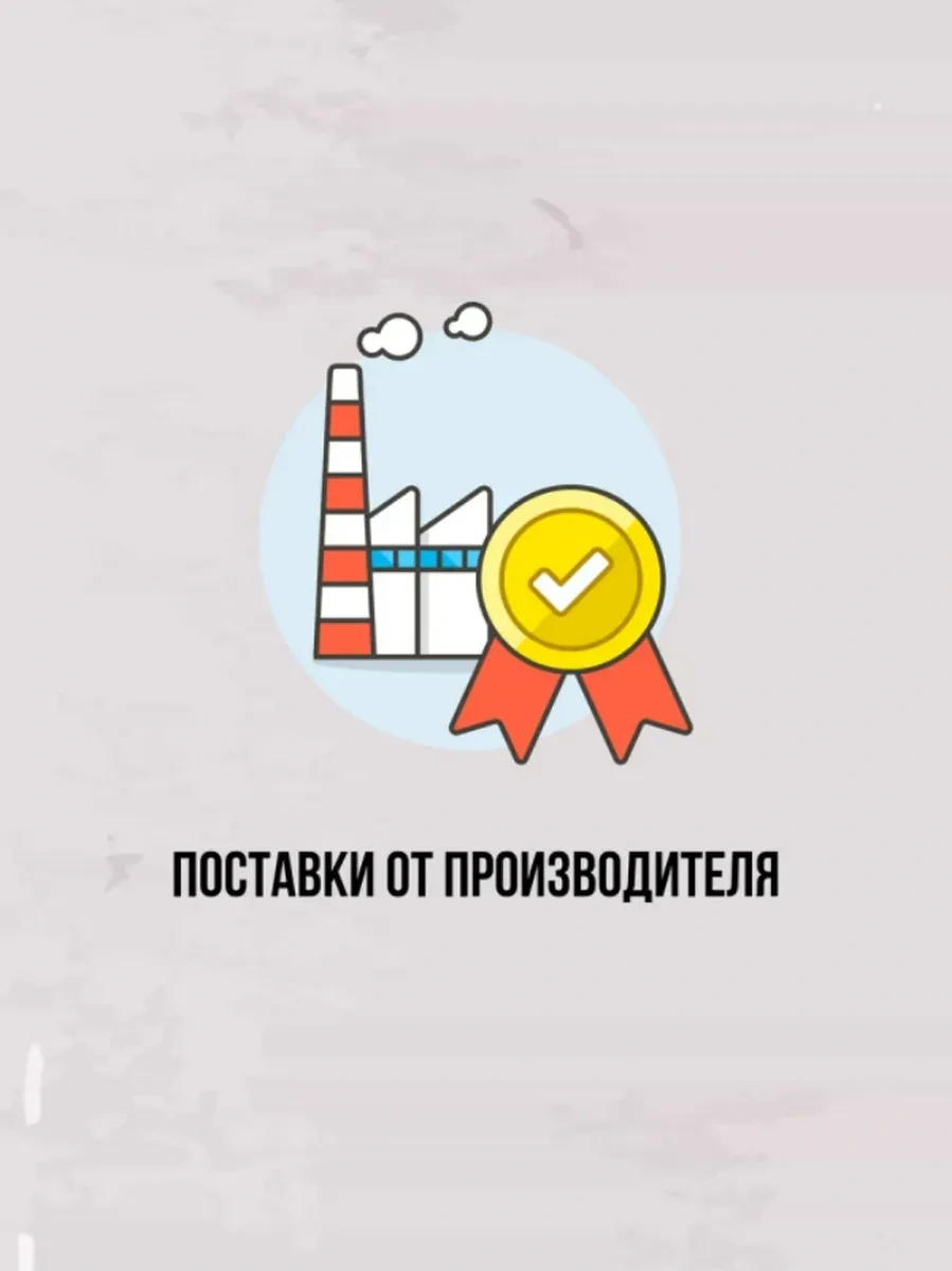 Polipet Sushı Ve Rulolar İçin Konteyner 295473364 100 adet