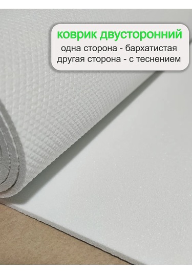 Vita Famoso 40 Rulo Beyaz Dolap İçi Koruğu 439489472 Desensiz