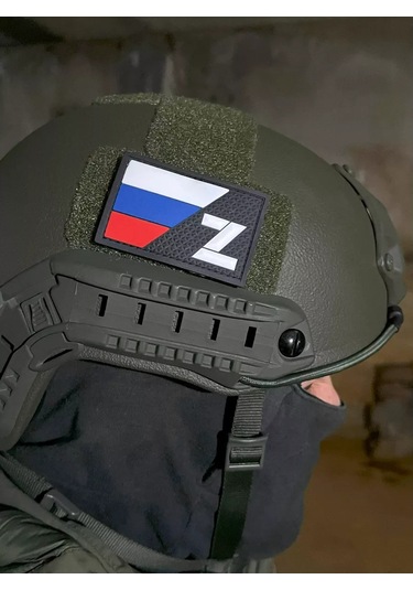 Tactochno "rusya Bayrağı Z" Siyah Zemin Pvc Şerit 197488032