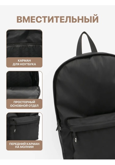 Kari Şehir A4 Kumaş Sırt Çantası 463477489 Siyah