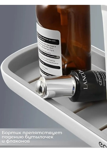 Ecoco Delme Gerektirmeyen Duvara Monte Banyo Rafı 142889406 Beyaz