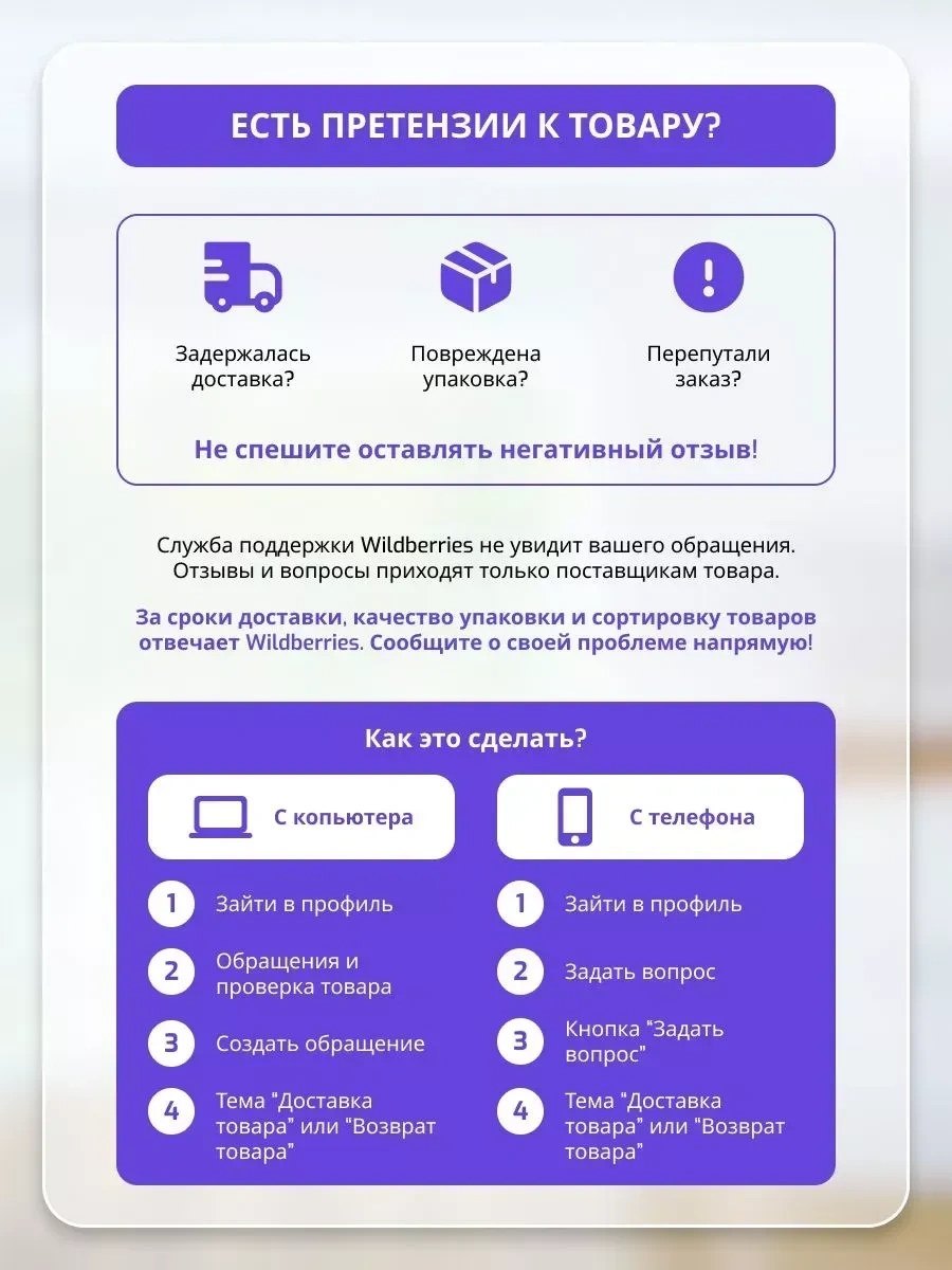 Roma El İşi Ve Okuma İçin Boyunlu Kablosuz Lamba 435702203 Beyaz