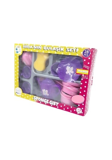 Oyuncak Bulaşık Seti 28 Parça 30748