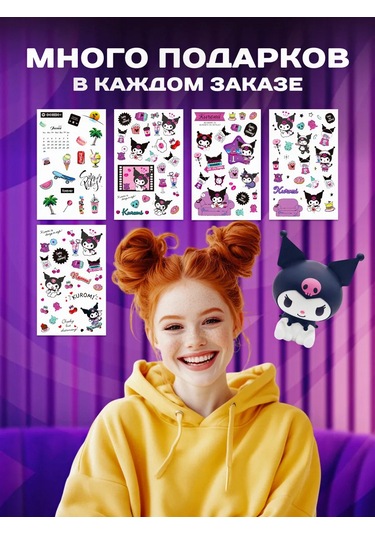 Tophome Çekmeli Masaüstü Saklama Organizatörü 306752133 Beyaz