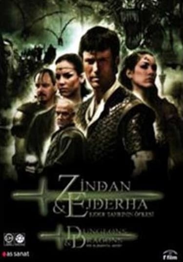 Zindan ve Ejderha Ejder Tanrının Öfkesi Dvd