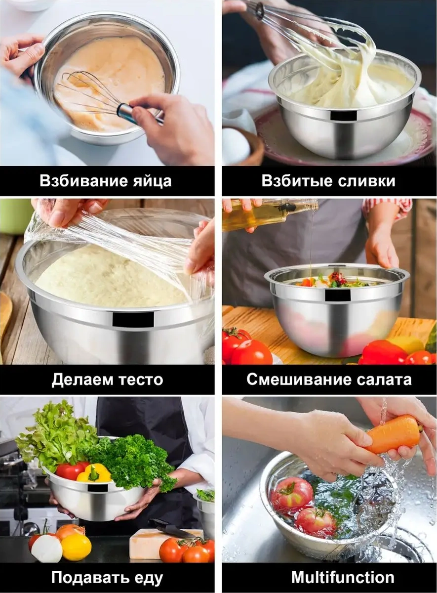 Teamfar Paslanmaz Çelik Mutfak İçin Kapaklı Kase Seti 90179677