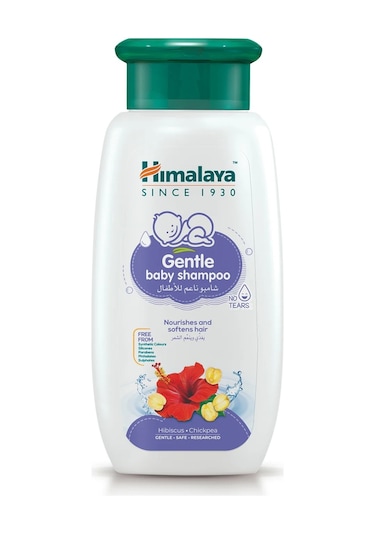 Himalaya Bebek Bakım Seti Şampuan 400 ML + Pişik Kremi 100 ML + Pudra 200 ML