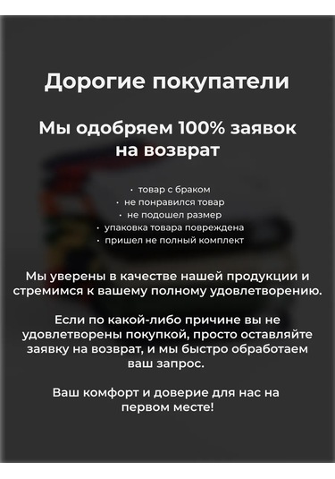 Aaa Cotton Yüksek Çoraplar 235964840 Beyaz