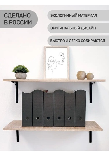 Valıant A4 Kağıtları, Defterler Ve Belgeler İçin Dikey Kağıt Askısı Seti 120938902