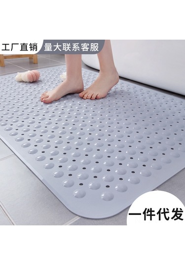 Ranyeek Ev Banyo Tırnaklı Paspas Yeşil 80x80 Cm, Pvc Materyal, Doku Dolu, Kayganlık Önleyici, Evde Kullanıma Uygun, Konforlu Ve Sağlıklı Çok Renkli