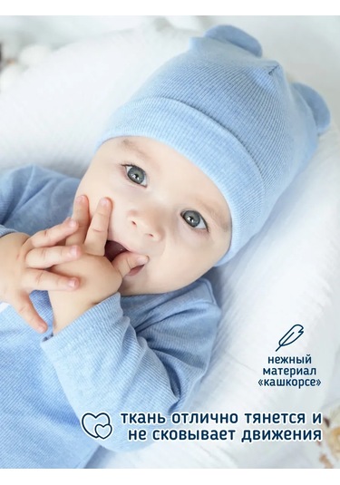 Solnecnyj Mif Kapüşonlu Fermuarlı Sıcak Zıbın Tabanlık 303676650 Açık Mavi