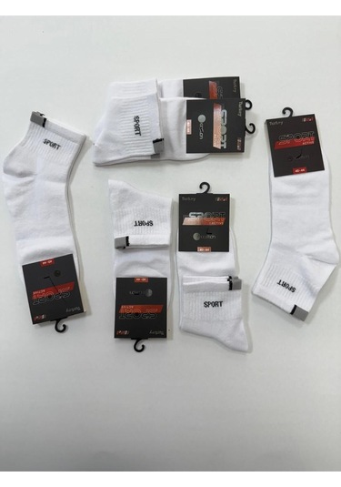 5'li Yıkanmış Beyaz Pamuk Yarım Konç Çorap Beyaz