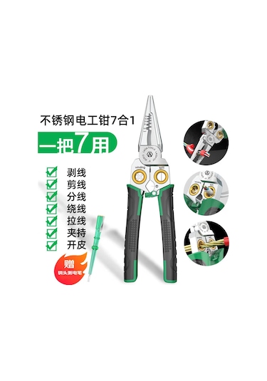 Cbtx Laoa La324107 7'si 1 Arada Kablo Sıyırıcı Elektrikçi Pensesi