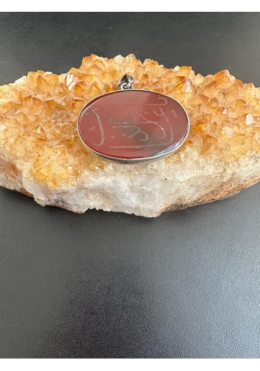 Ayet Yazılı Akik Taşlı Gümüş Kolye Ucu 925 Ayar 13,42 Gram