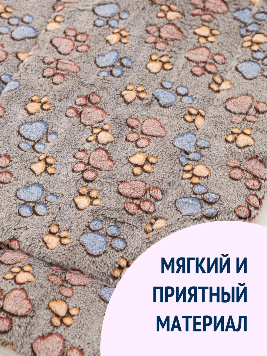 Tcallini Pets Küçük Ve Orta Boy Irklar İçin Köpek Yatağı, 80 60 Cm 179677158