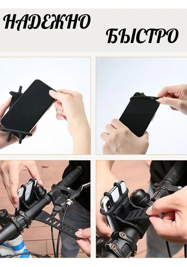 A&o Telefon Tutucu 170242708 Mavi