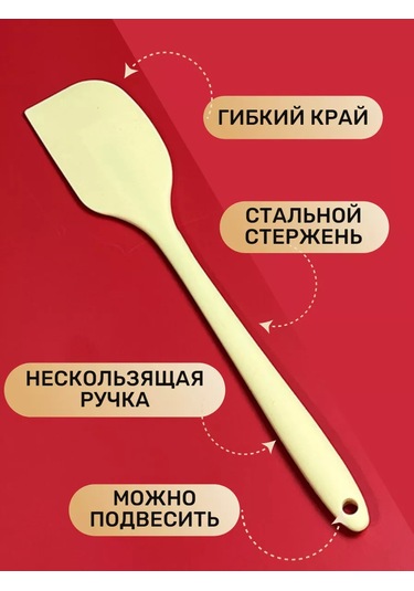 Genaro Home Silikon Spatula 218137078 Gri