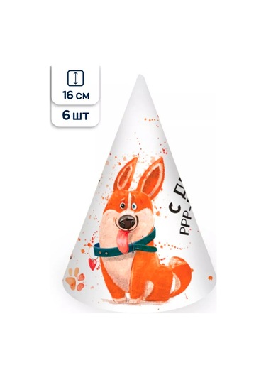 Riota Parti Şapkası Corgi Doğum Günü Kutlaması 16 Cm 6 Adet 209740833