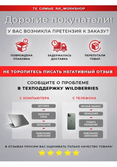 Ra Workshop Katmanlanmış Pasta Standları 455744985 Beyaz