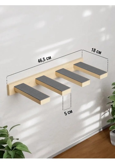 Go Cats Kedi Tırmanma Merdiveni Tırnak Törpüleme 388114747