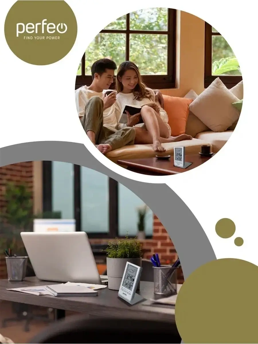 Perfeo Çift Etkili Dijital Oda Termometresi Ve Higrometre 68543132