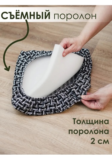 Iv-trik-stail Kare 30x30 Lastikli Keten Yüzey Tabure Kılıfı 400753260 Siyah