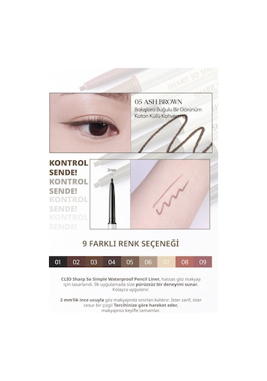 Clio Sharp So Simple Waterproof Pencil Liner 005 Ash Brown