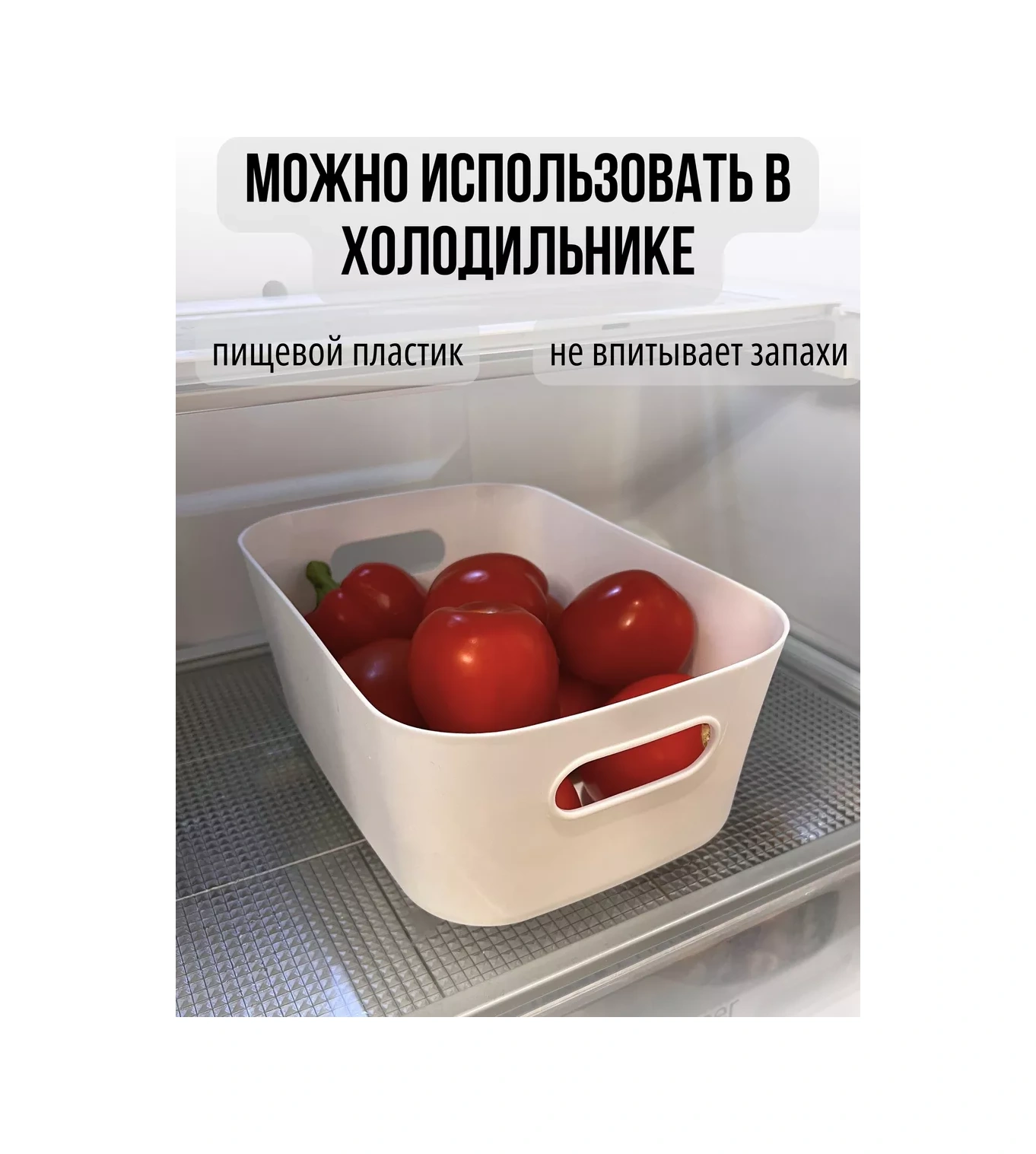 Ikea 7'li Küçük Eşyalar İçin Mutfak Düzenleyiciler 192651786 Beyaz