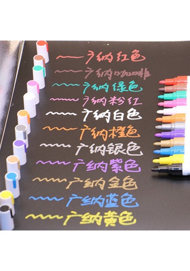 Jeehugo Araba Lastik Çizik Tamiri İçin Kalıcı Suya Dayanıklı Gümüş Rengi Marker Kalem