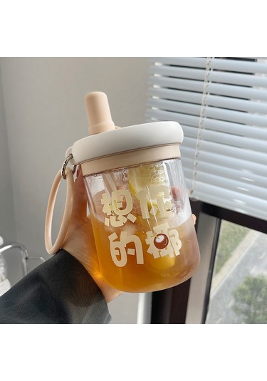 Velvettides Su Bardağı Kız Yaz Yüksek Yüz Değeri 2023 Yeni Net Kırmızı Çay Sepet Pipet Bardak İle Sevimli Taşınabilir