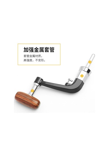 Maiyame Metal Gölmeş Spinning Makinesi Kollu, Ahşap Tutamaklı Katlanabilir, Vida Kapaklı, 5000-6000 Boyut Uyumlu, Dayanıklı, Kayıp/hasarlı Kollerin Yerine Geçebilir