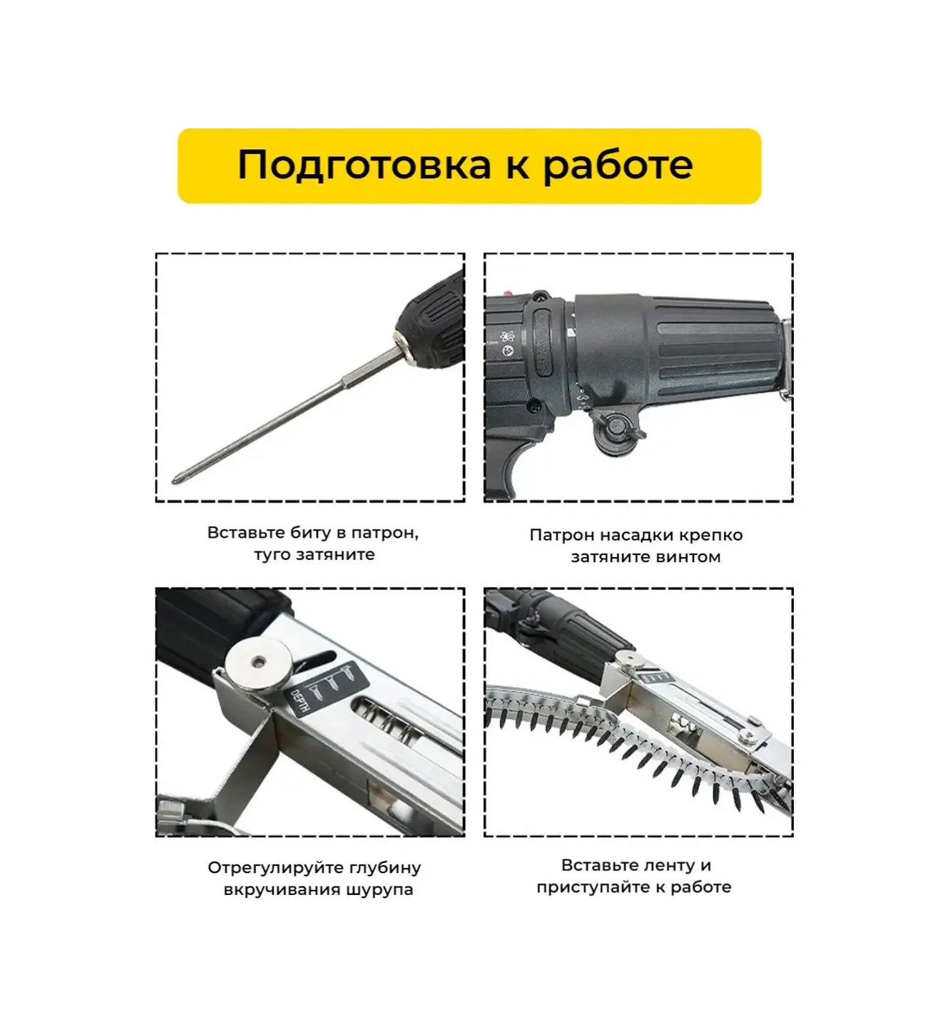 Yakımodo Vidalı Matkap Ucu İçin Uç Bant Şarjlı Tornavida Ucu 155194879