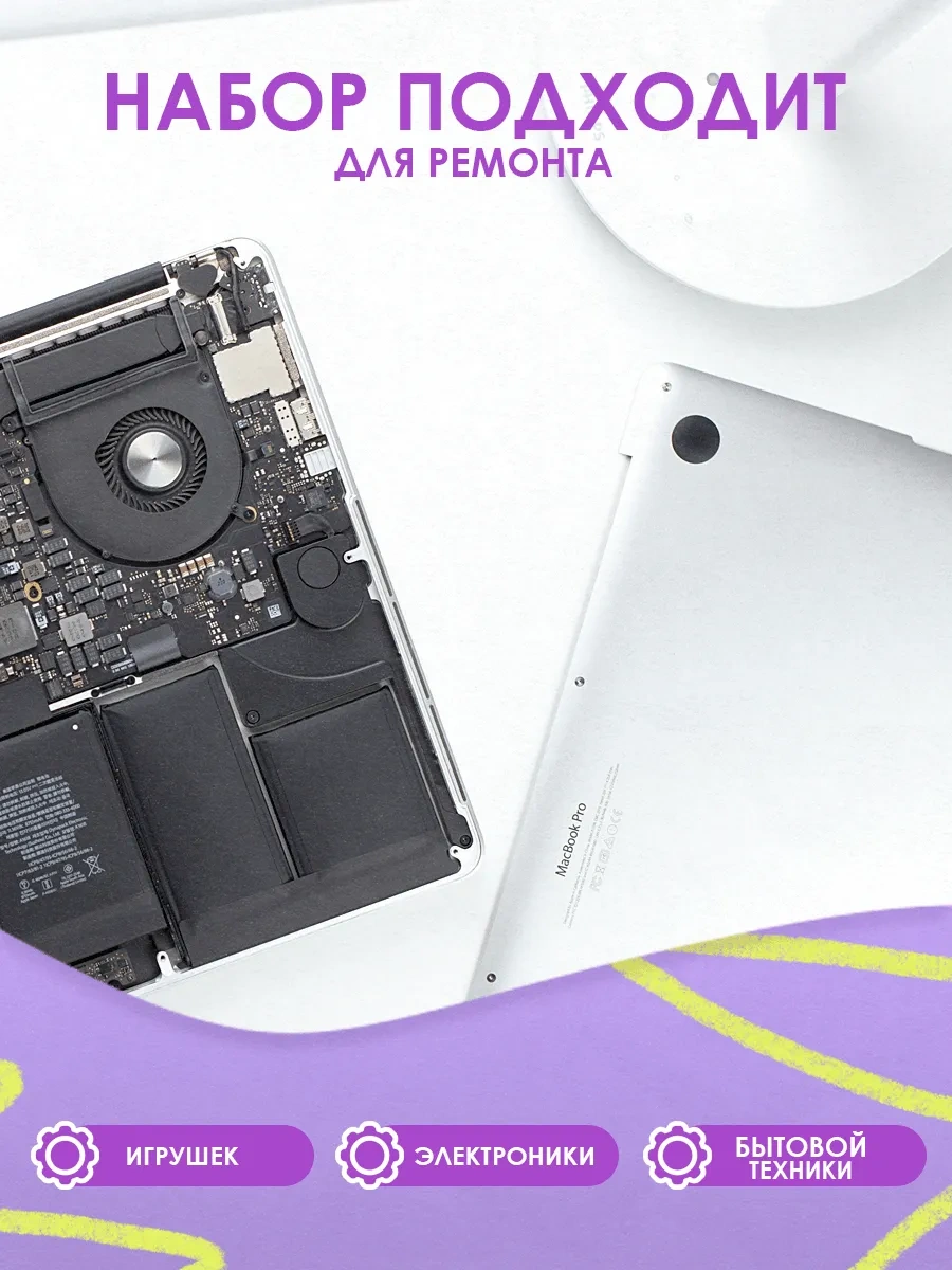 Sovıto Bilgisayar Ve Aksesuarlar İçin Mini Vidalar, 500 Adet 305423354